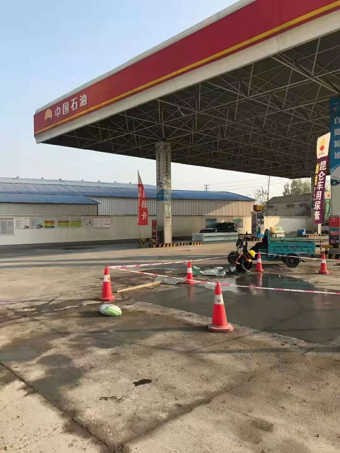 鄂托克前加油站道路修复加固